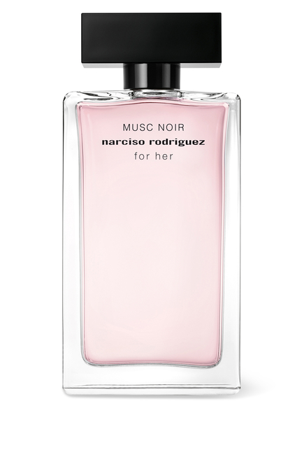 28 of the best new fragrance launches in 2021 | Cosmopolitan Middle East