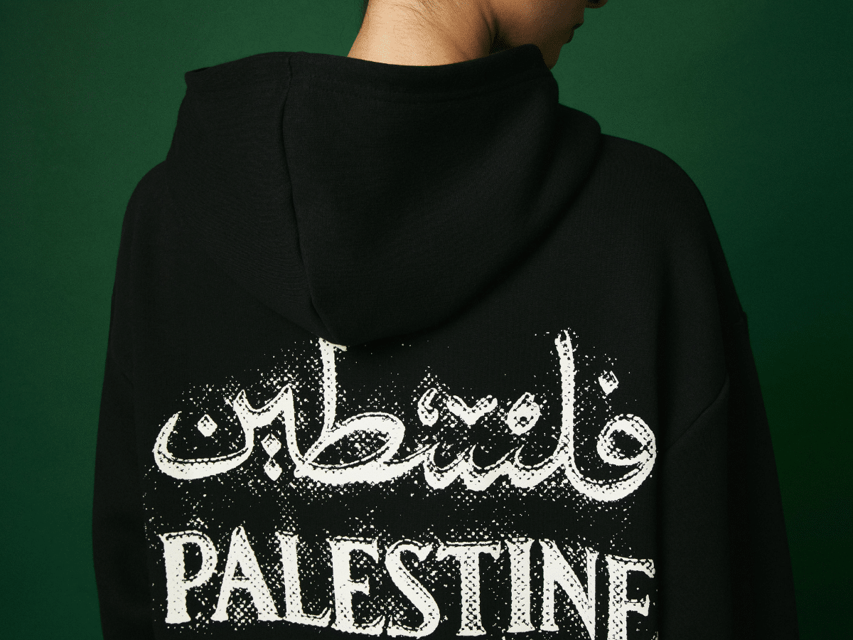 The Giving Movement Palestine Collection Uae Brand Launches New